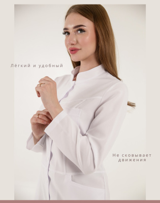Халат медицинский женский на кнопках